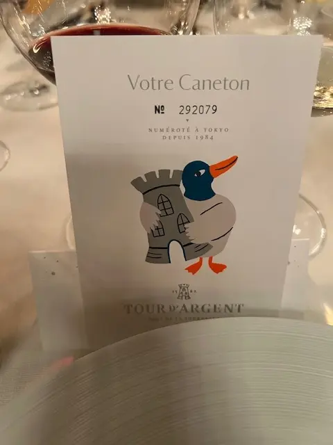 トゥールダルジャン 東京