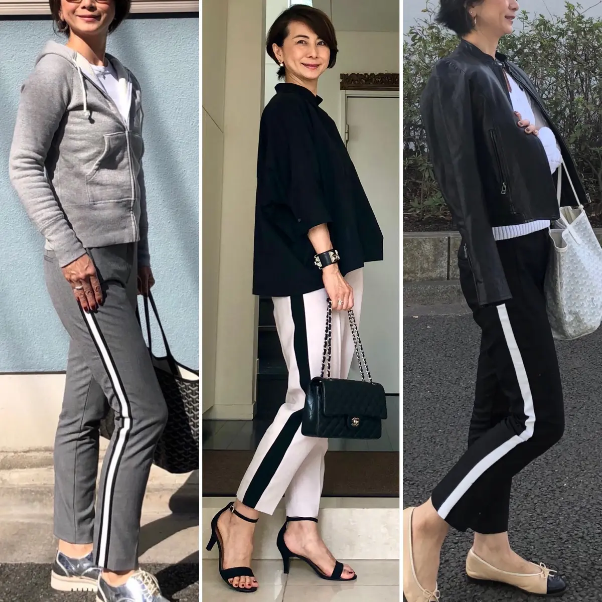 サイドラインパンツコーデの画像_6