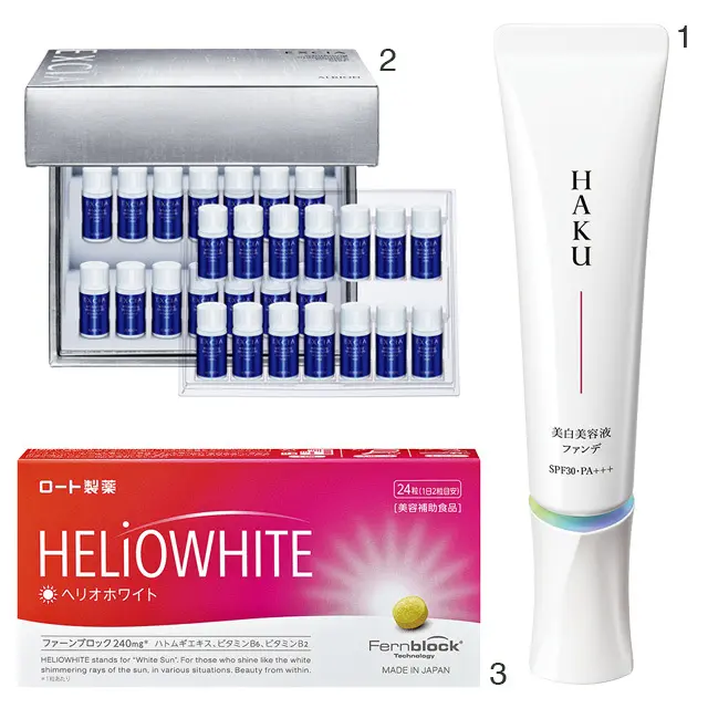 「美白コスメの効果が実感できない」「美白の画像_11