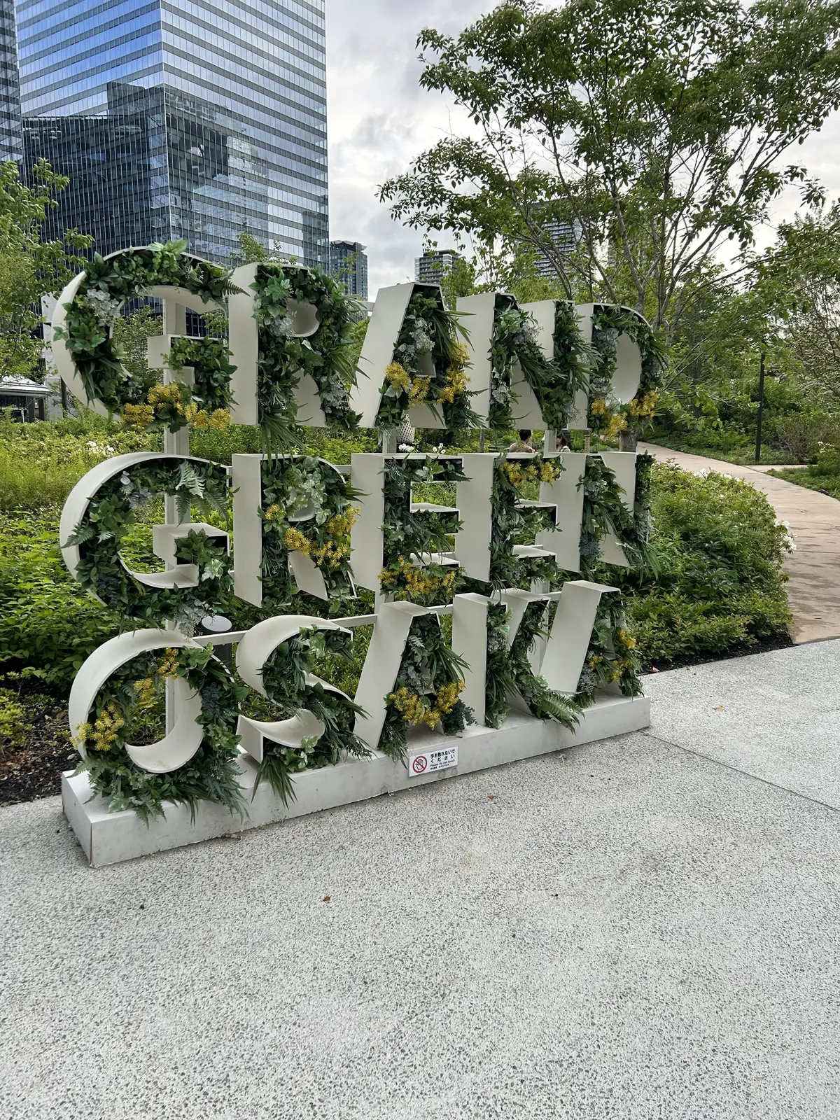 世界的建築家・安藤忠雄展に行ってきましたの画像_2