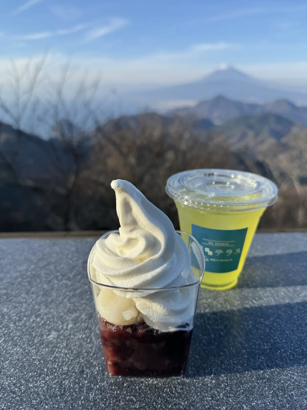 伊豆パノラマパーク