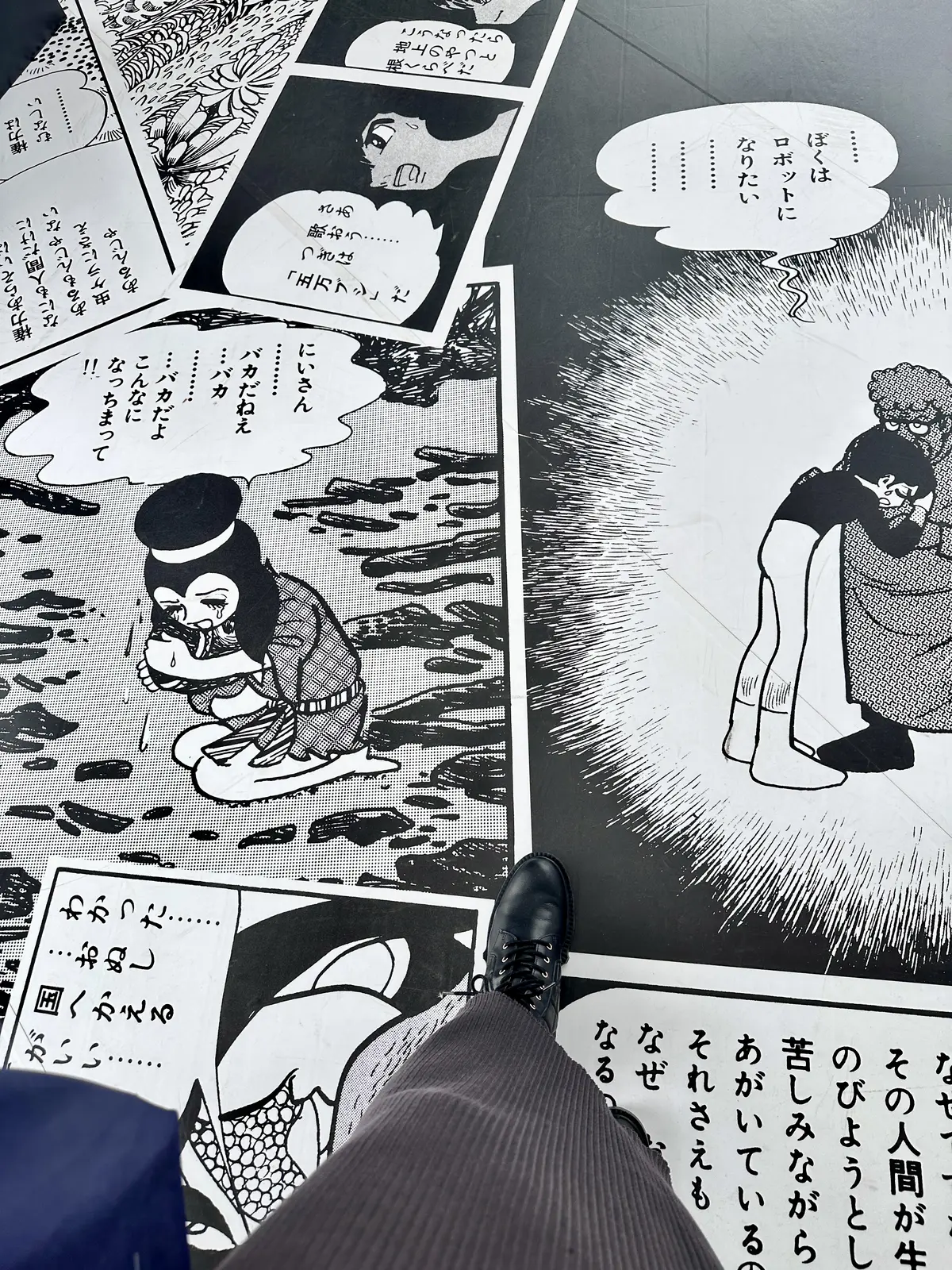 年を重ねたからこそ深く心に沁みる ！『火の画像_7