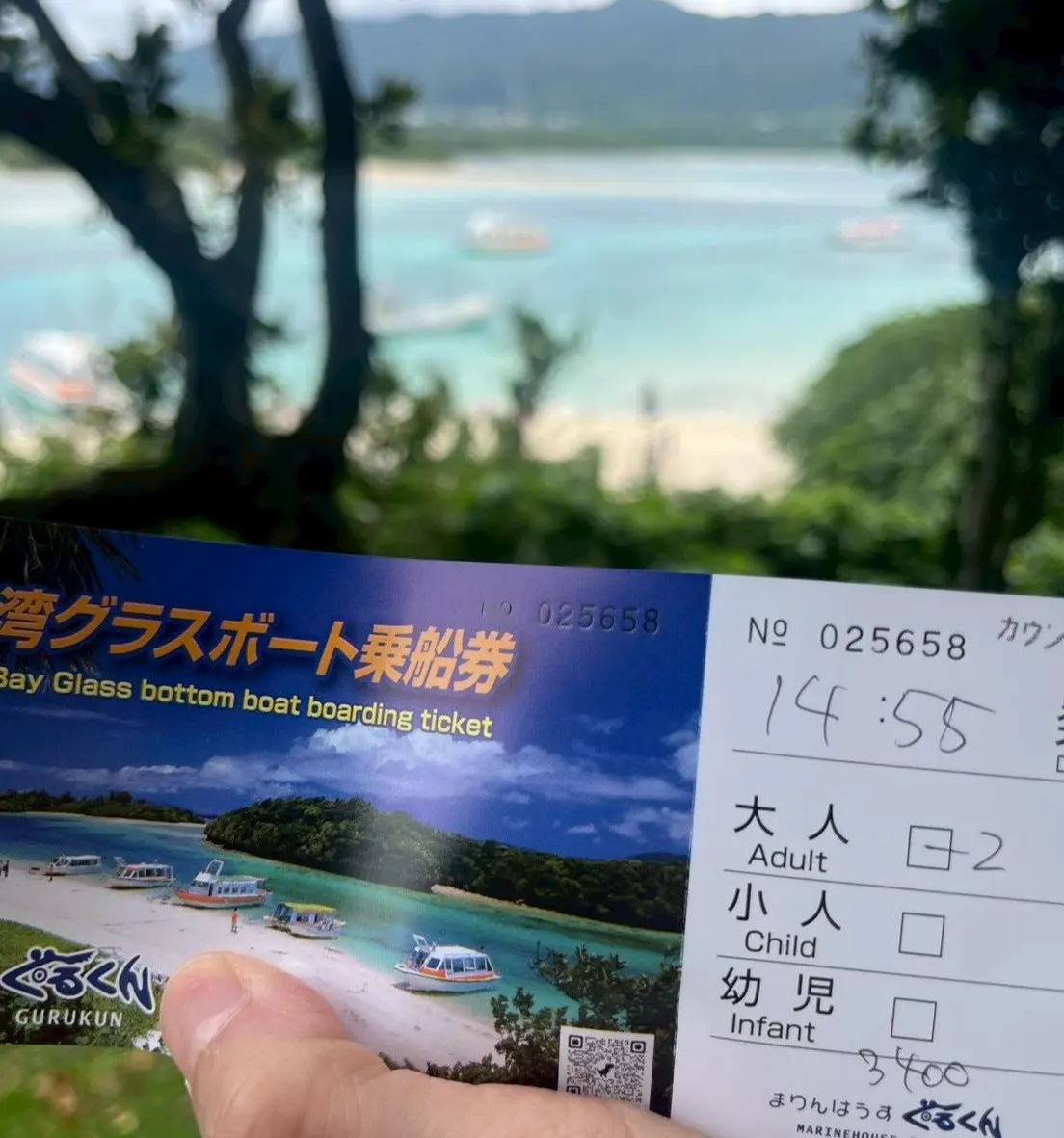 プチプラアイテムで思いっきり楽しむ☆親子の画像_13