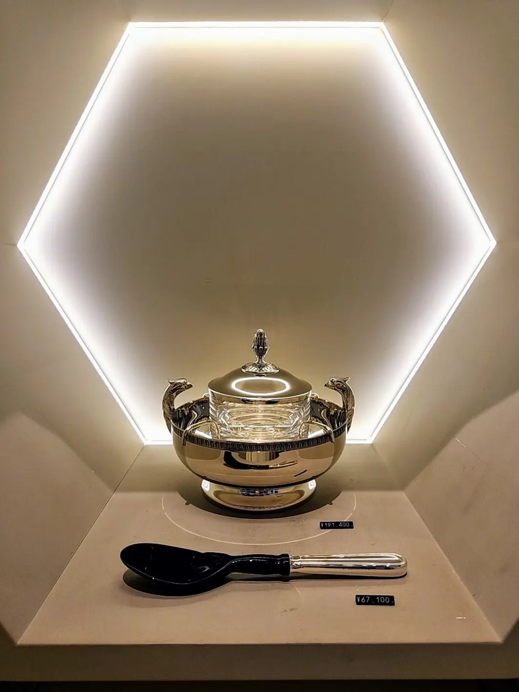 クリストフル青山、クリストフル、フランス食文化、ガストロノミー、レクチャーイベント、カトラリー、歴史、フランス史、フランス料理、ワインクーラー