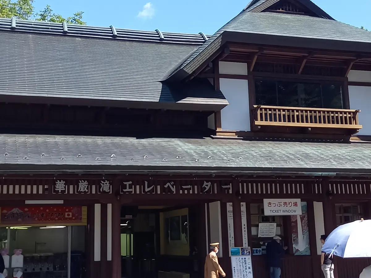 【大人の遠足】1泊2日️♡新緑の日光へ️の画像_3