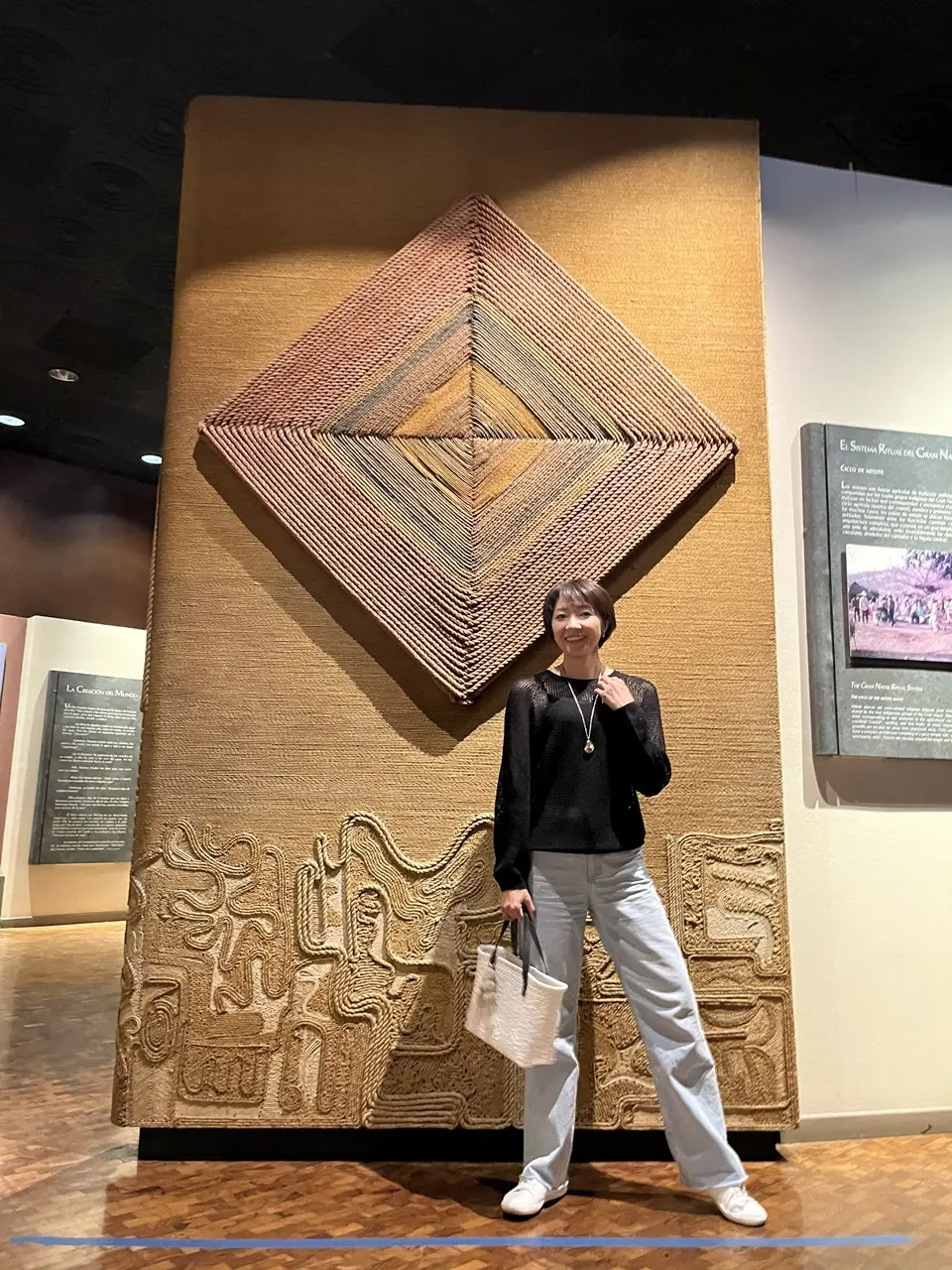 Museo Nacional de Antropología ⑤