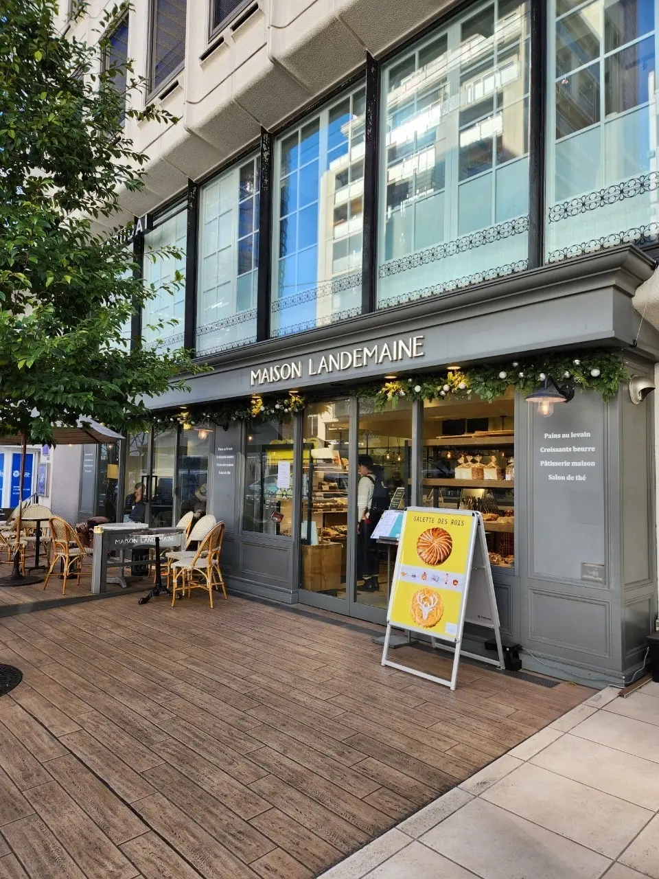 MAISON LANDEMAINE  メゾンランドゥメンヌ　クロワッサン