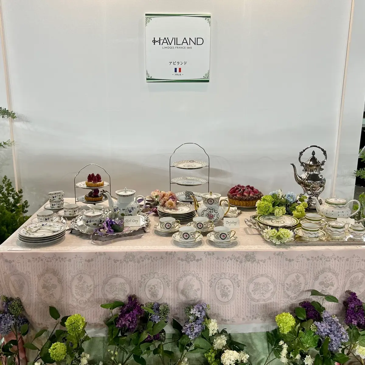 美しきテーブルウェアの世界を堪能の画像_5