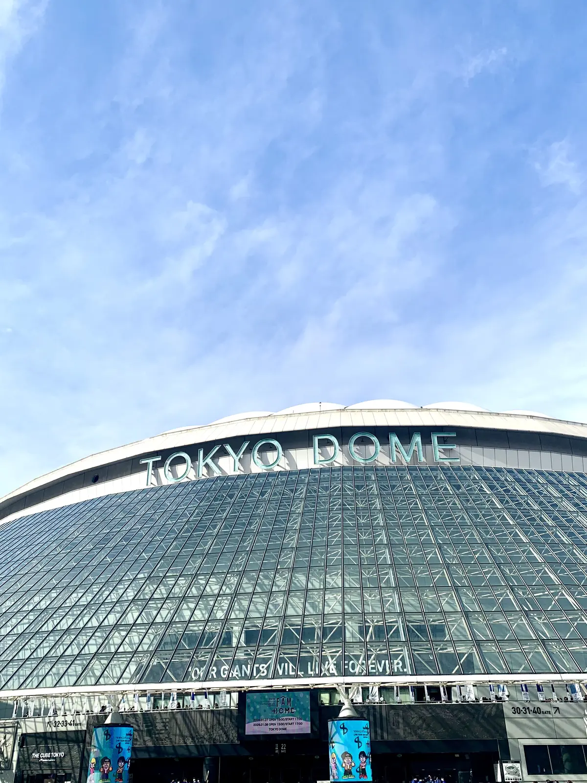 2026年初、推しのLIVE参加🎵の画像_1