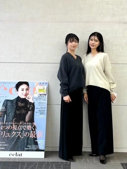 Room no.8 for E by eclat  ヘアリーレースVネックニット