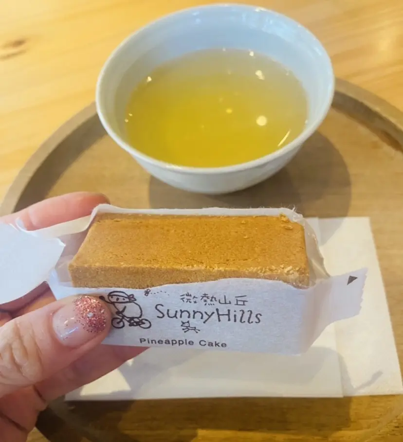 台湾パイナップルケーキ　隈研吾