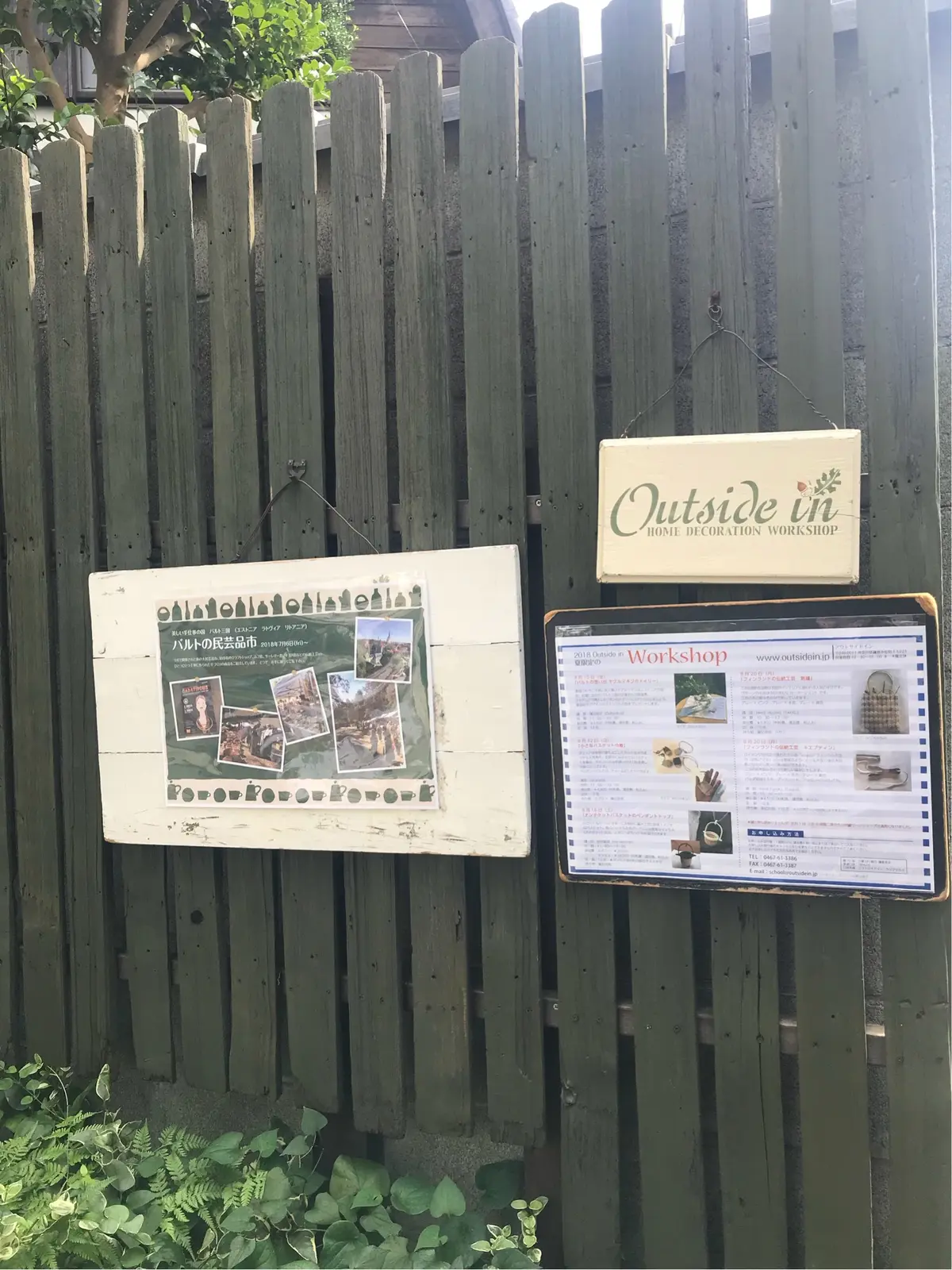 お稽古にはフェミニンなスタイルで☆の画像_1