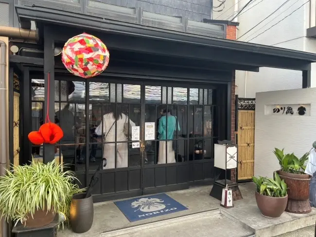 G.Wのお出かけに♪横浜・中華街知る人ぞの画像_12