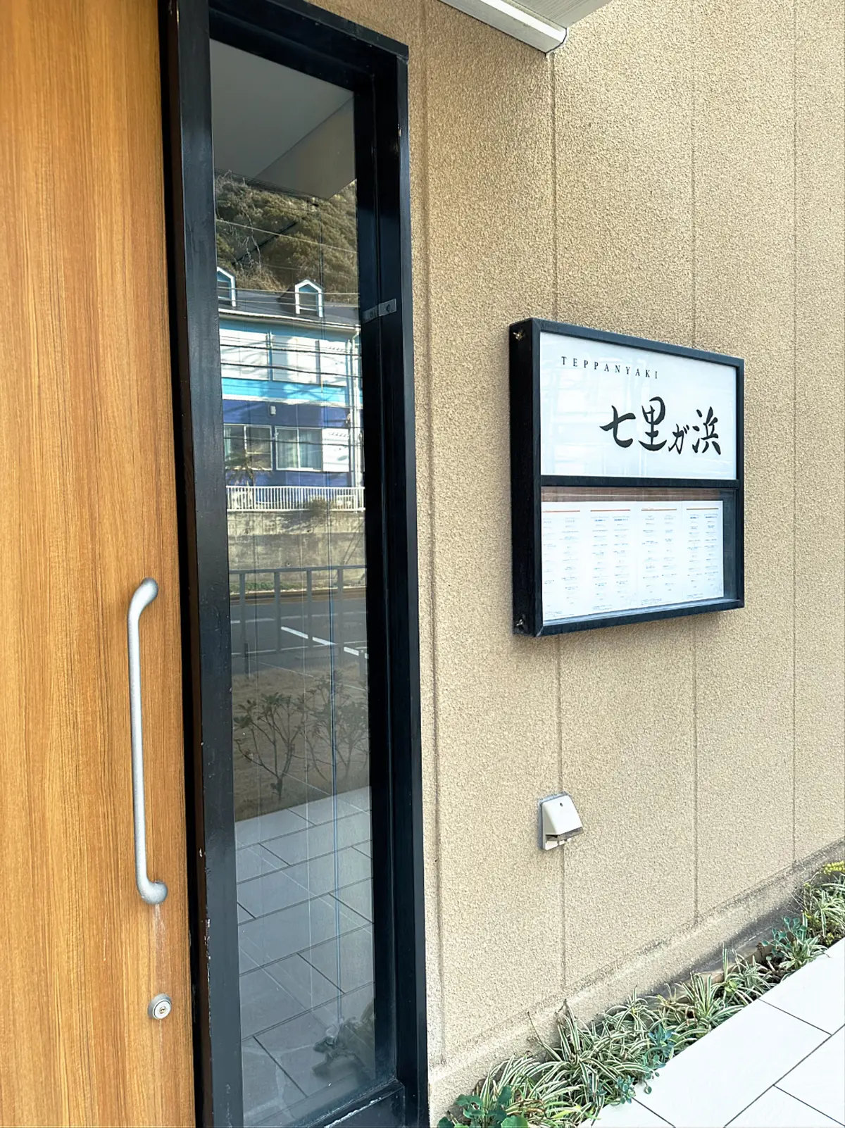 今の季節に大活躍のZARAフェイクスウェの画像_3