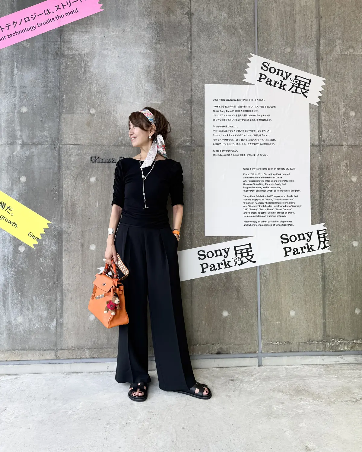 E by eclat ★大人の華奢見えセの画像_13