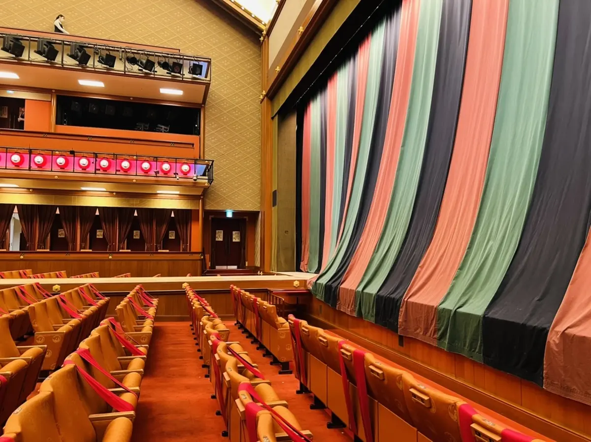 定式幕（じょうしきまく）