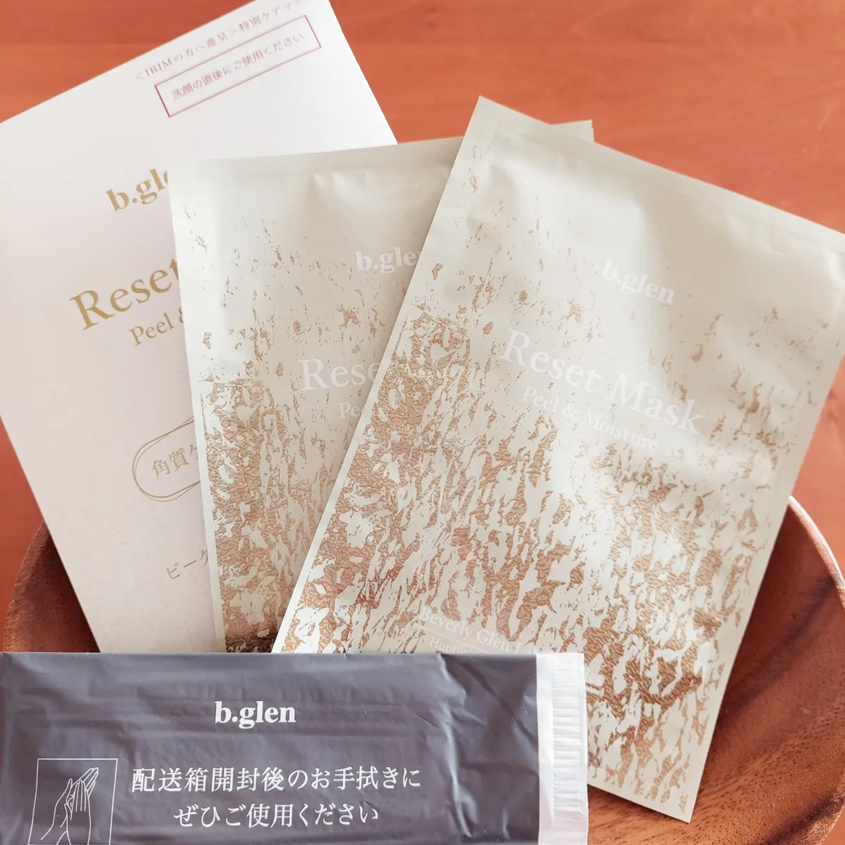 最高レベルの３へ。の画像_2