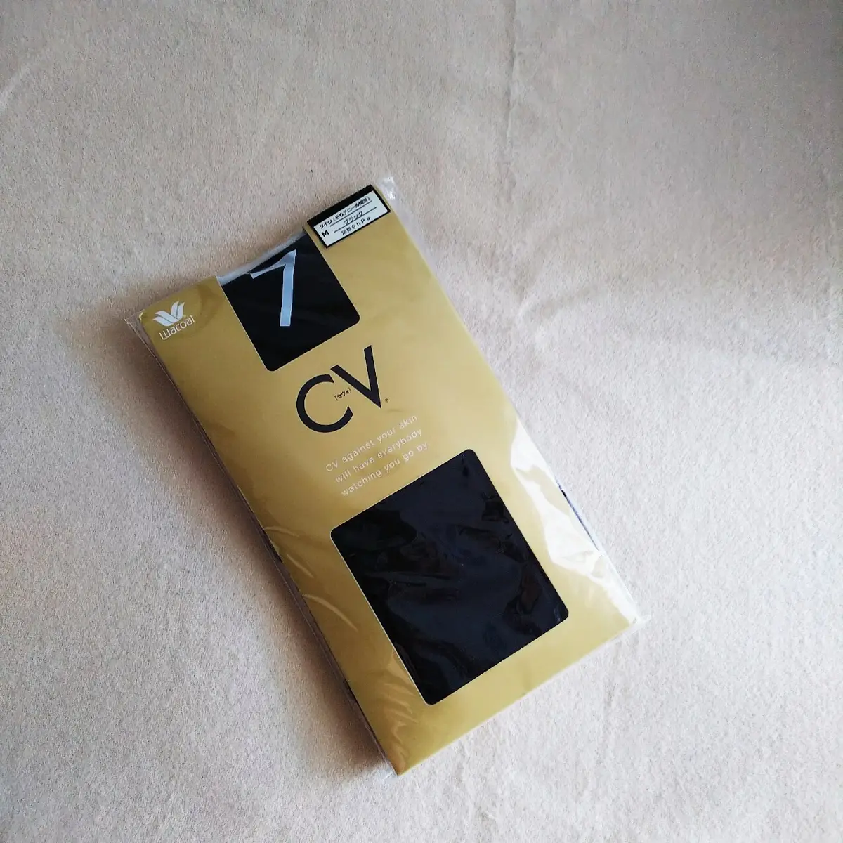 『黒タイツ』の画像_2