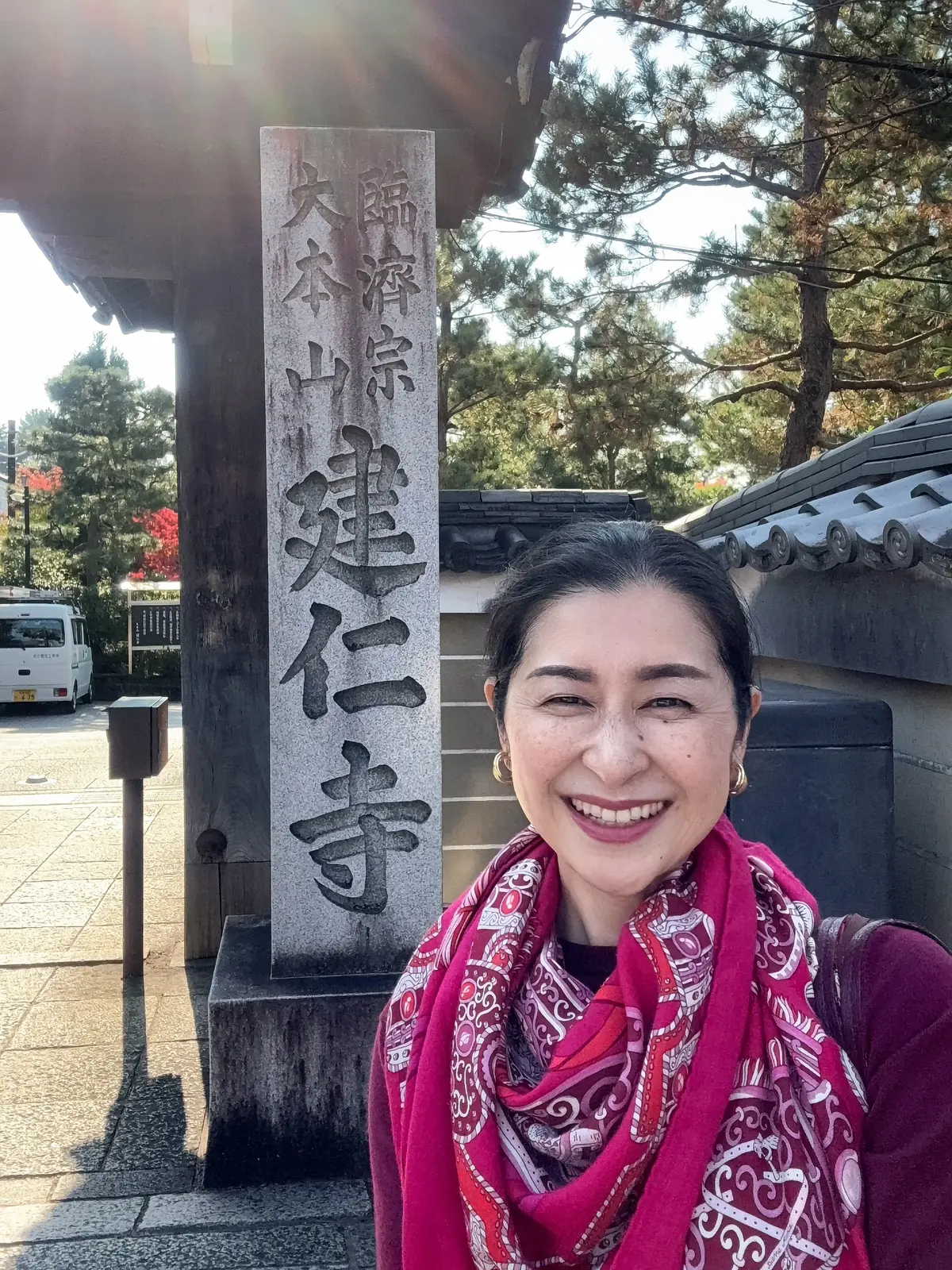 【大人の京都】寺院仏閣とお気に入りの秋のの画像_44