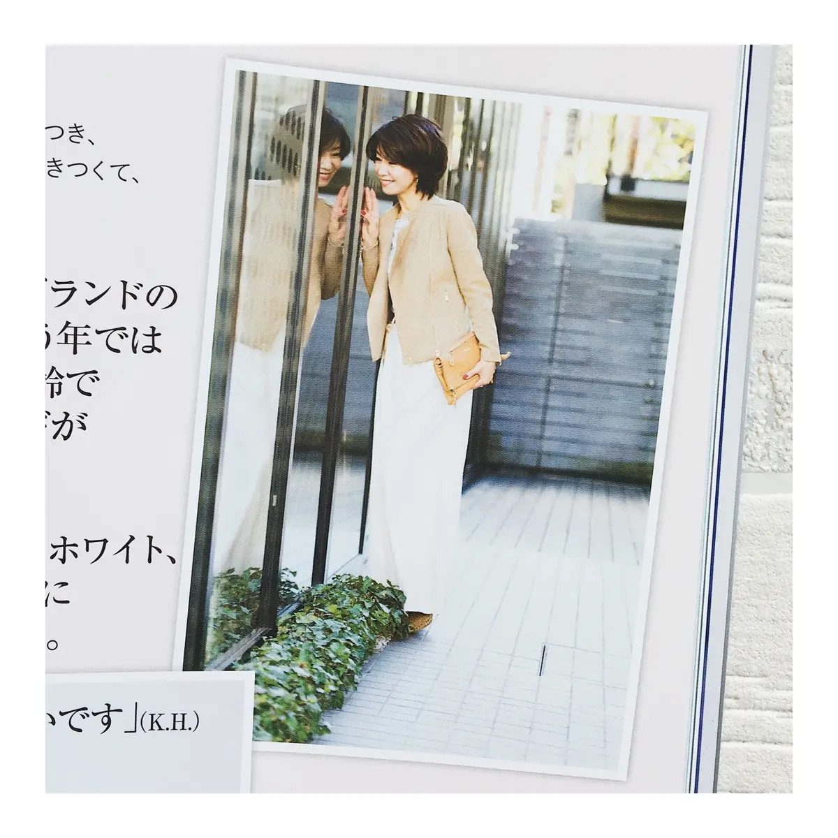 パンツはハイウエストな気分♪の画像_3