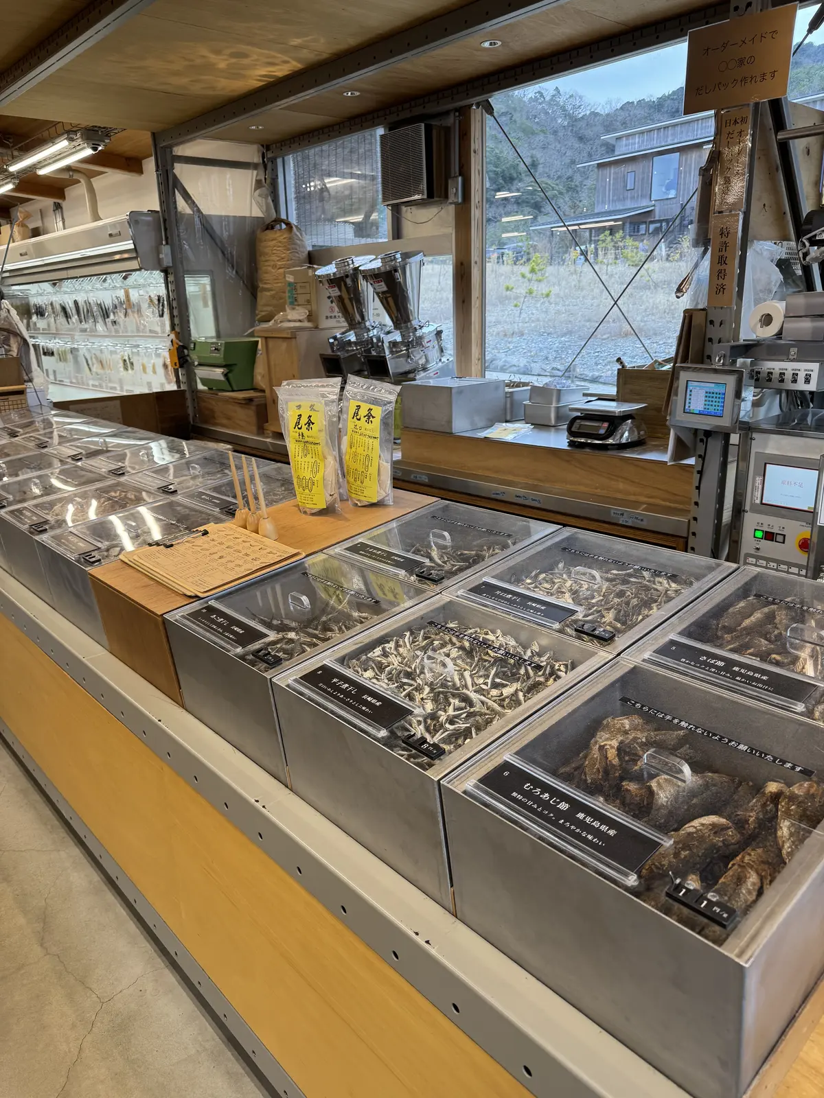 美味しい体験、心に残る景色、そしてちょっの画像_5