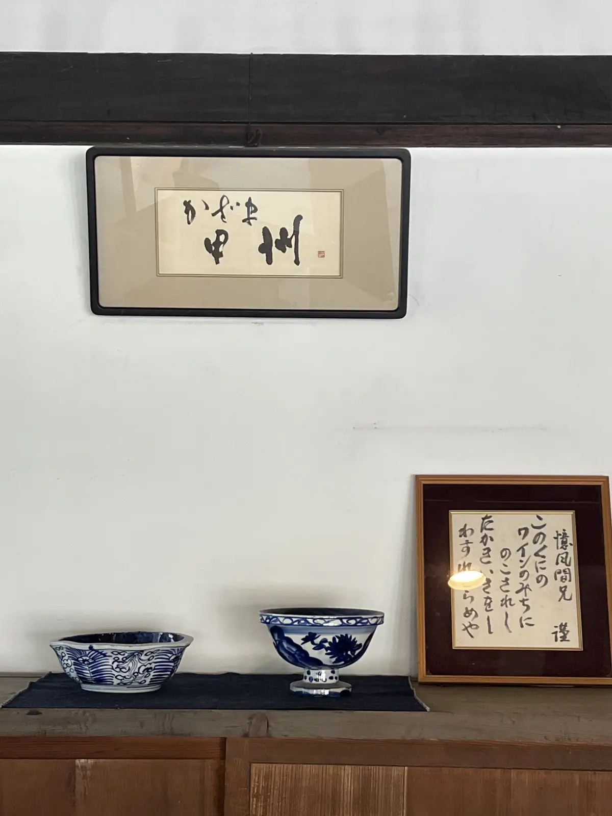 築200年の古民家カフェでピザランチと甲の画像_5