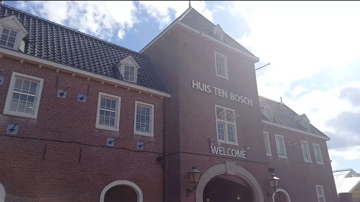 ◆夫婦ふたり長崎旅①◆ハウステンボス〜嬉の画像_1