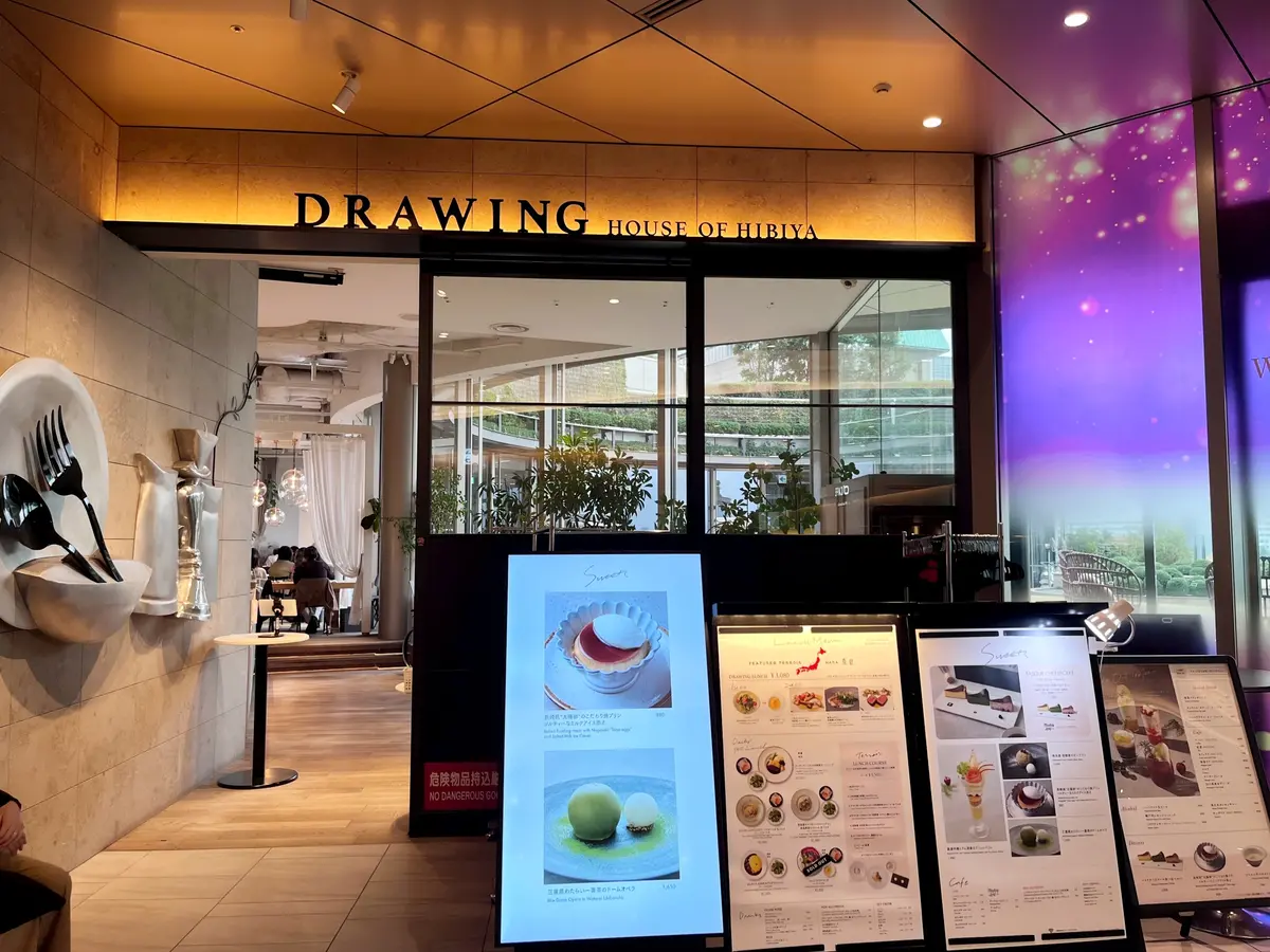 お花好きメンバーでキラキラ観賞♪日比谷〜の画像_1