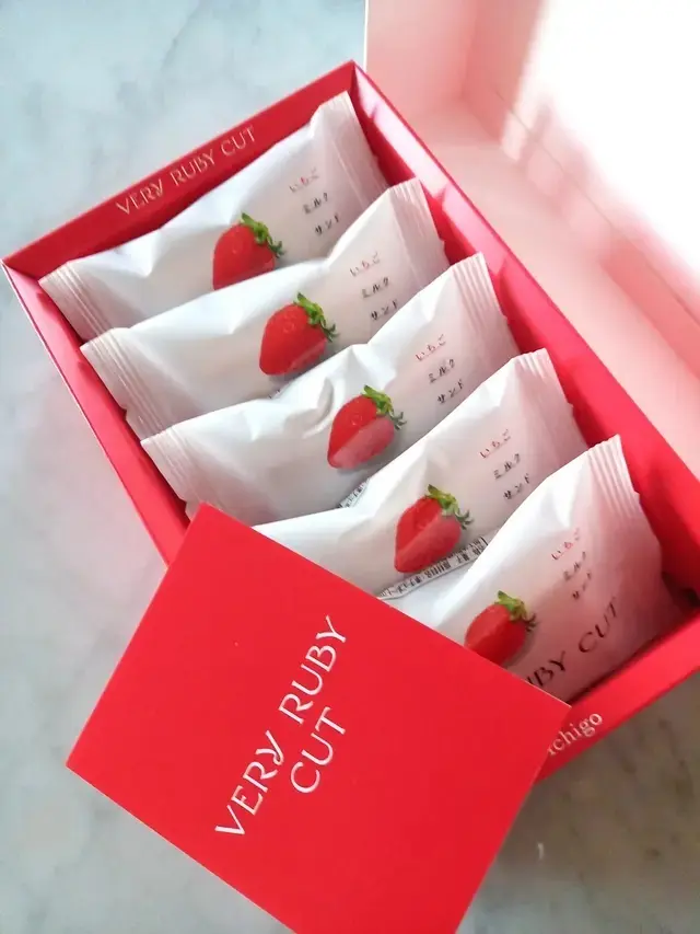 品川駅 ベリールビーカット