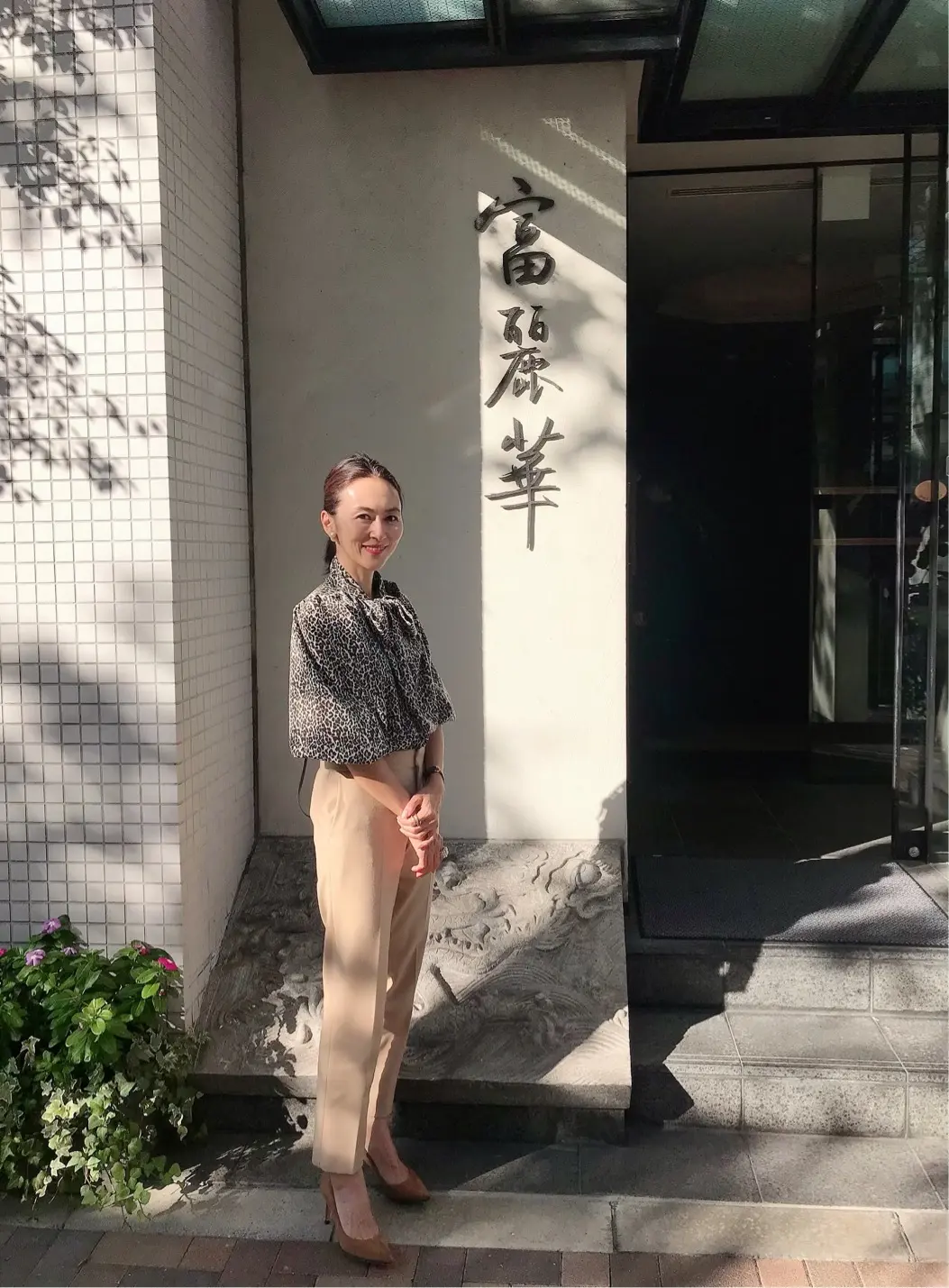 柄を取り入れた新ワントーンコーデ♪の画像_2