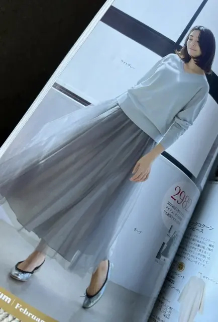 大人チュールスカート♡嗚呼、忘れていた私の画像_1