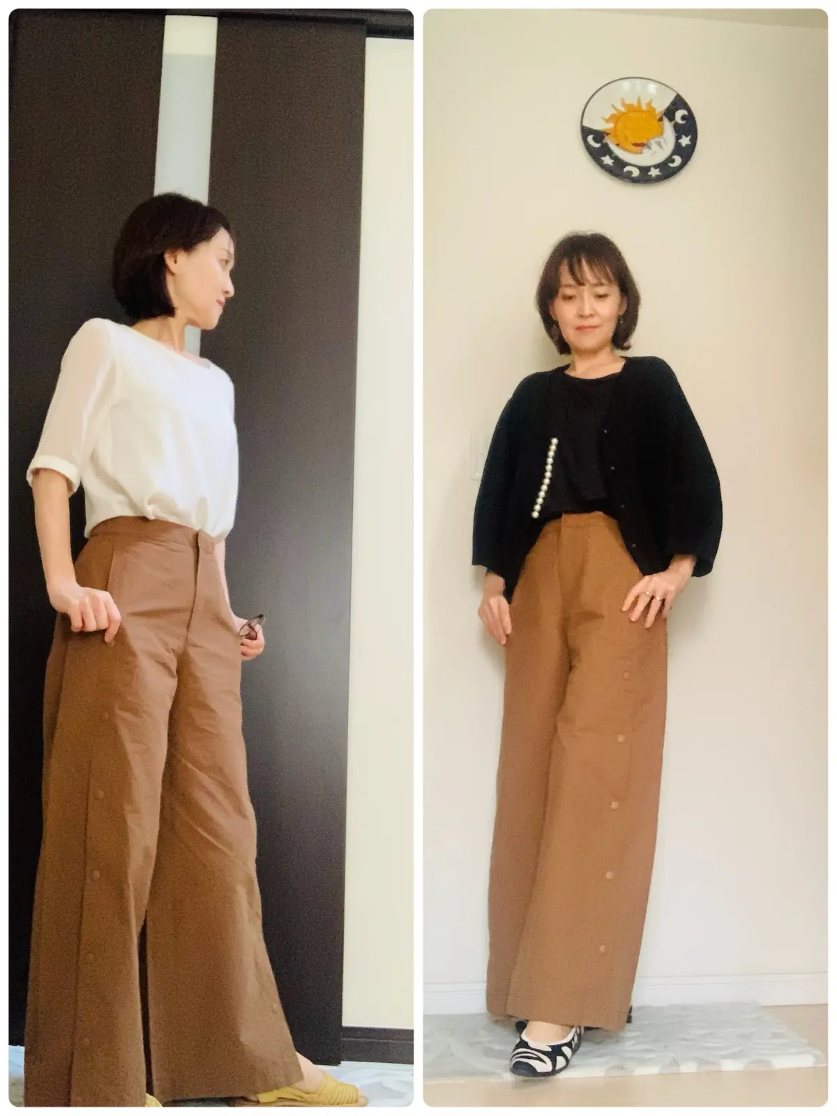 ユニクロCのサイドボタンパンツを活用したコーディネート