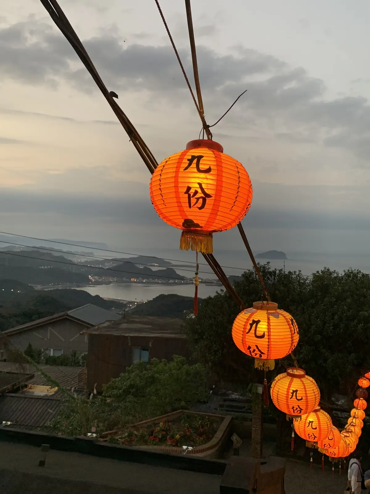 夕暮れ時の九份