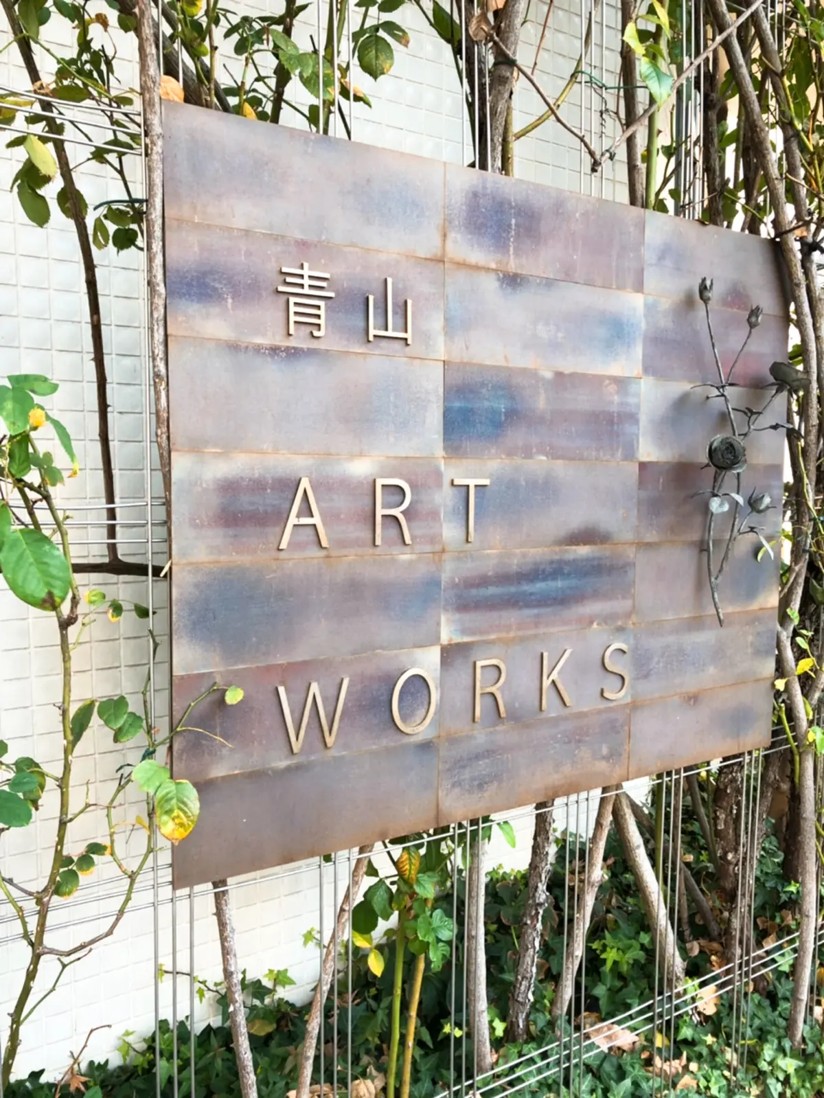 アラフィーのための春ヘアの画像_2