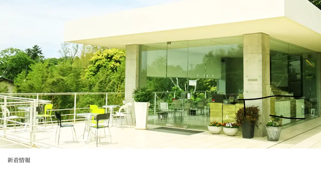 秋の味覚の画像_3