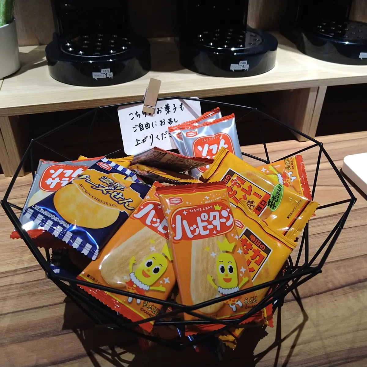 【気が早い】香住　さだ助別邸ICHIJOの画像_18