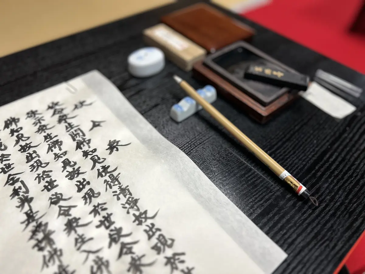 年の瀬に鎌倉で写経体験の画像_21