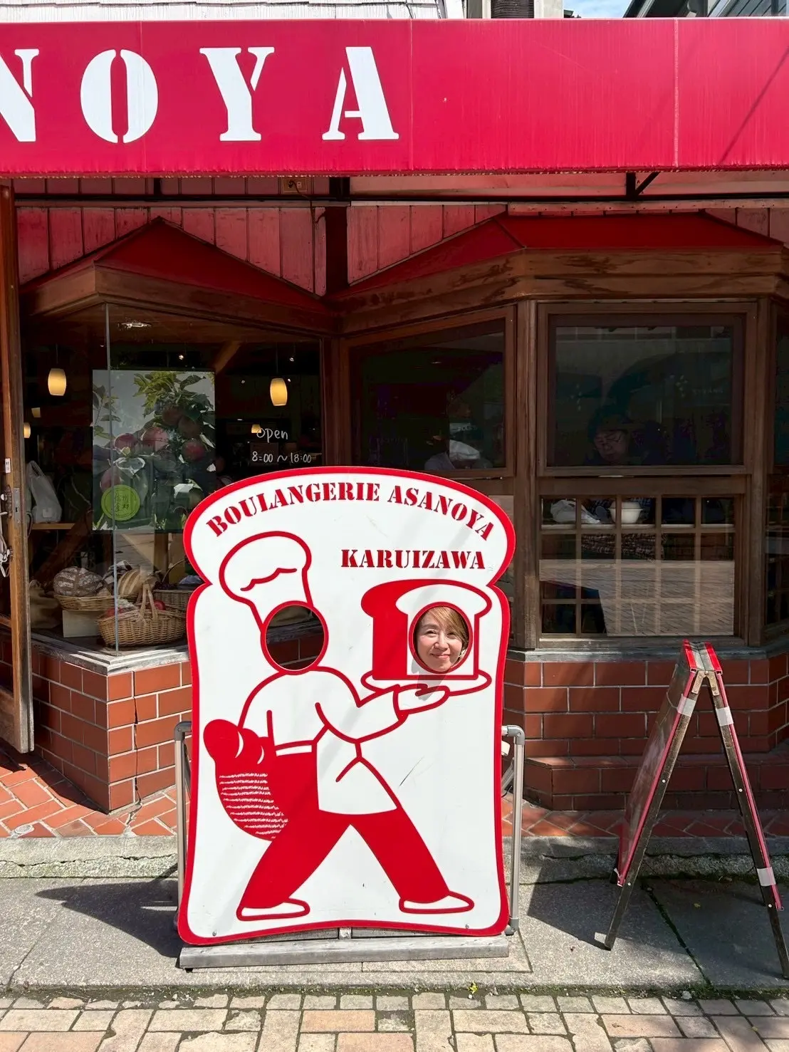 番外編♪軽井沢散策の画像_4