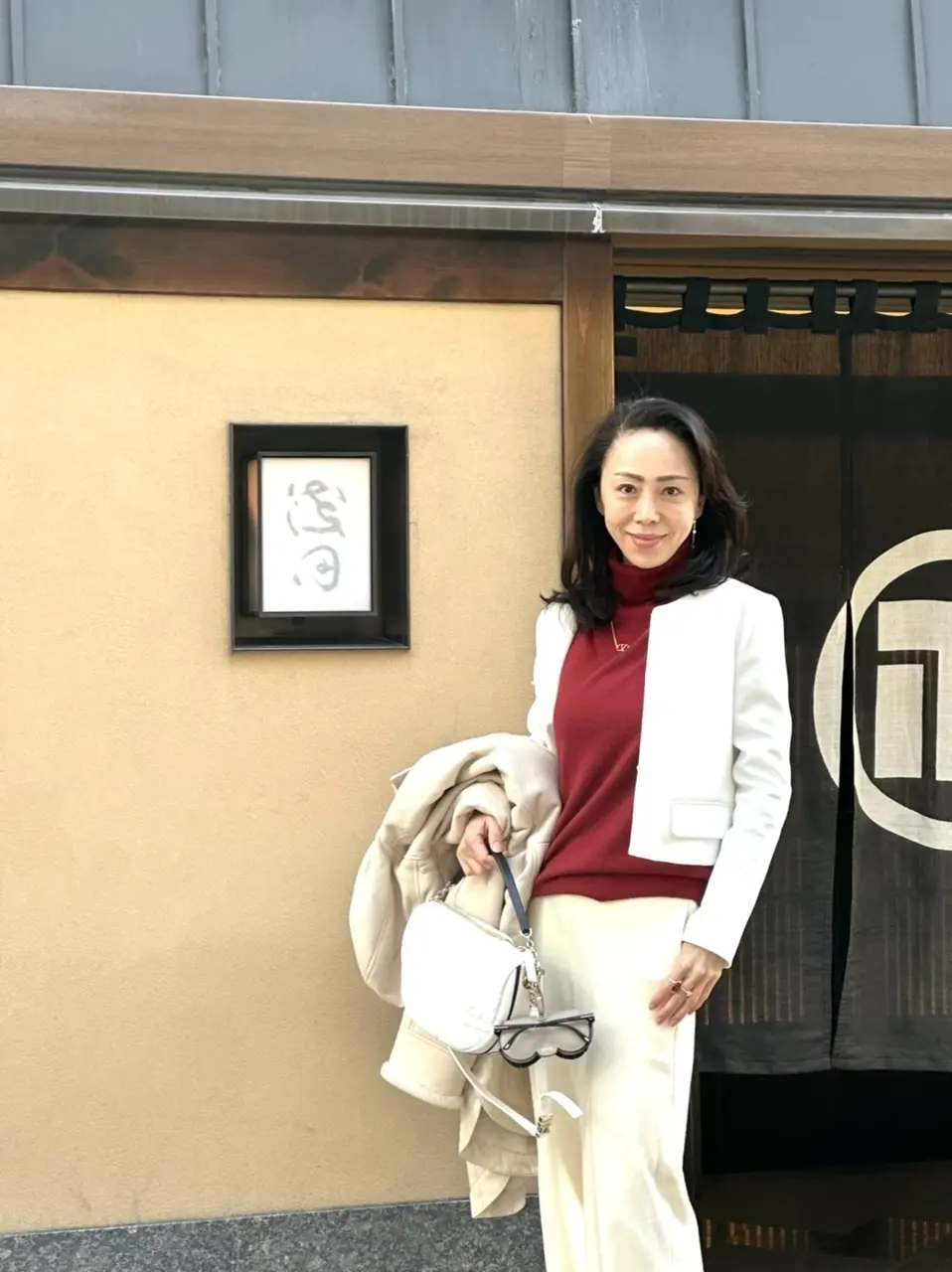 日本料理赤坂浅田