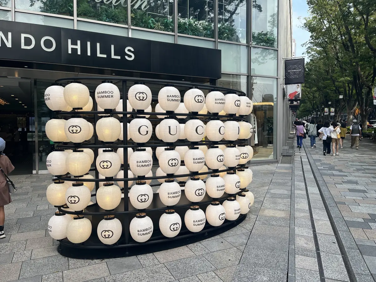 Gucci Bamboo Summer