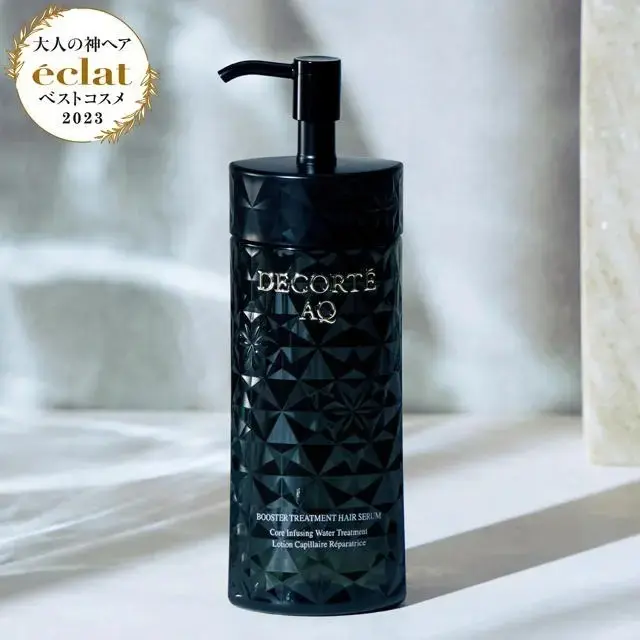 悩み多き50代の髪「大人の神へアベストコスメ」で美しい髪へ