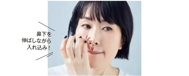 スキンケアを効かせる！50代の肌を目覚めの画像_20