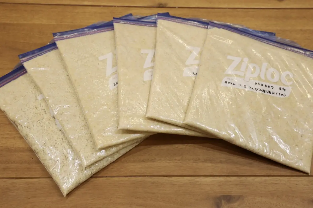 備蓄や保存に最適！免疫力を高める最強の発の画像_5