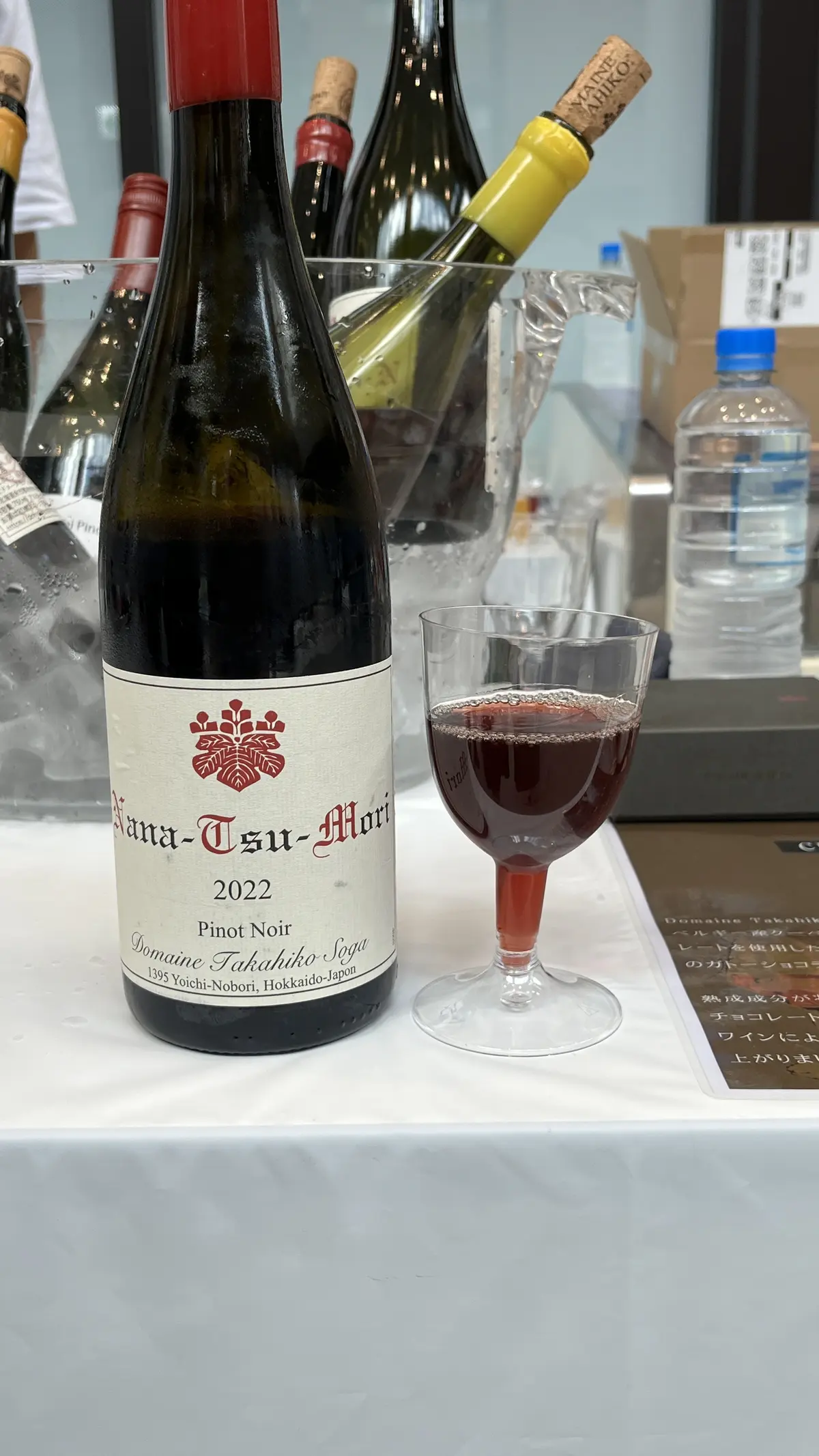 札幌の新たな文化発信地オープンイベントでの画像_3