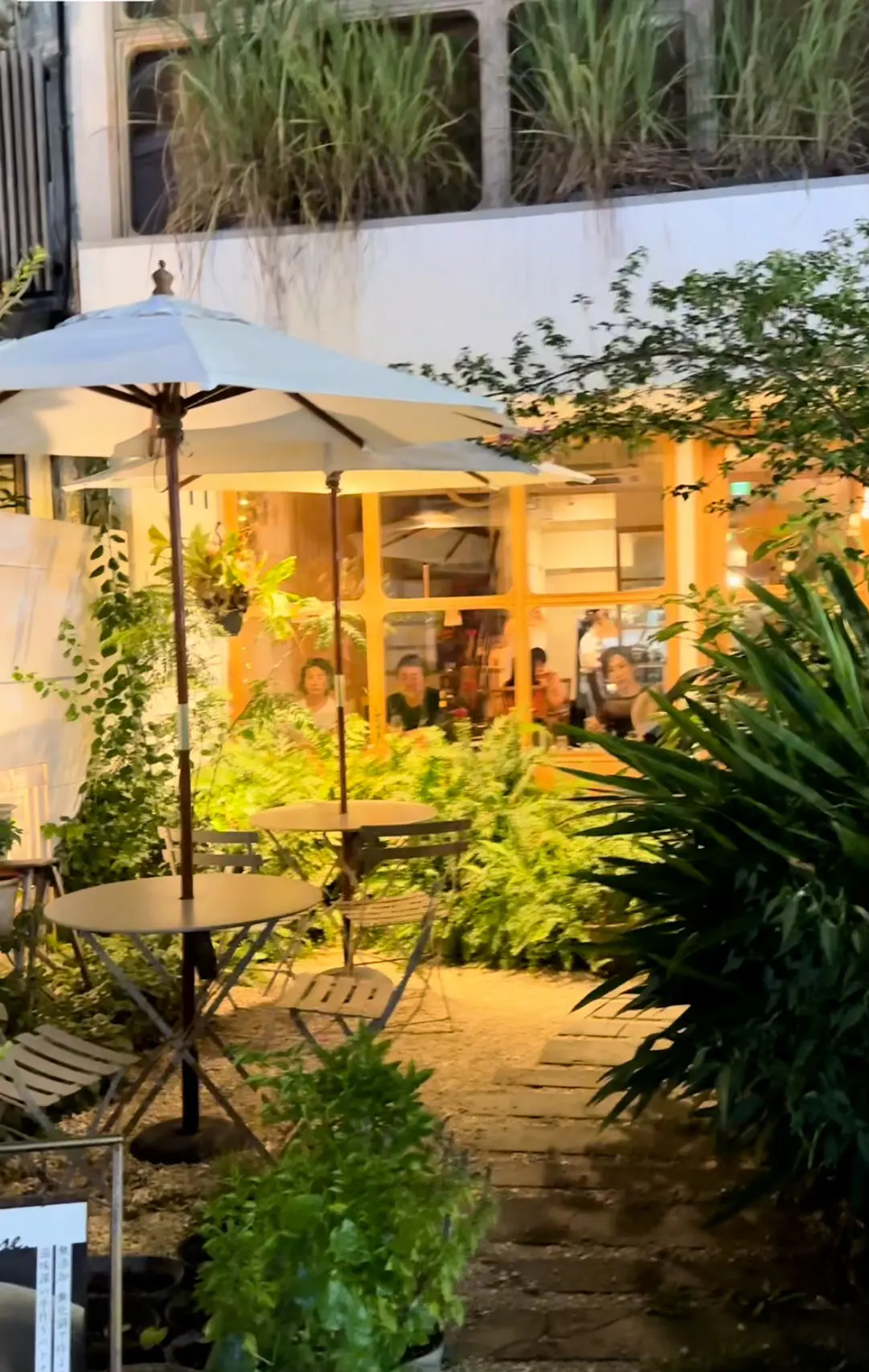 洗練ベージュのセットアップコーデで行くベの画像_1