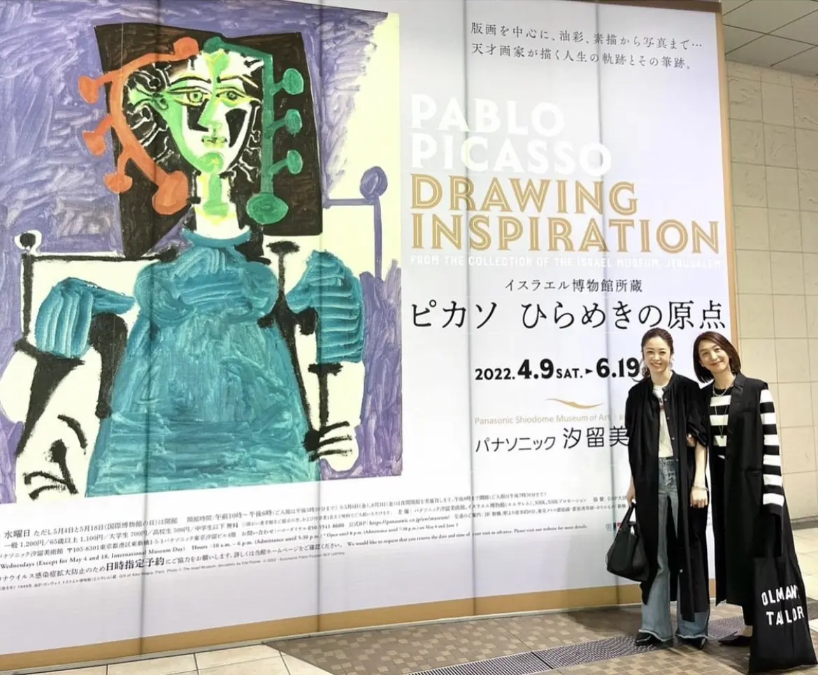 白黒コーデ4style★☆初めての美術館の画像_2