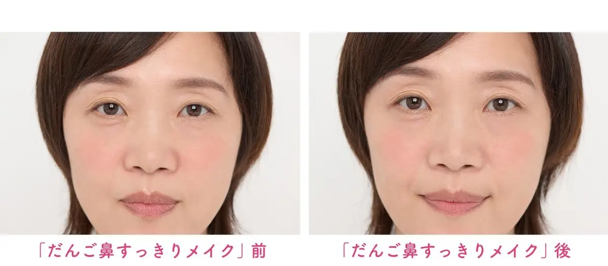 OurAge×Webエクラ 小鼻の上に、こっそり「レ」の影を。