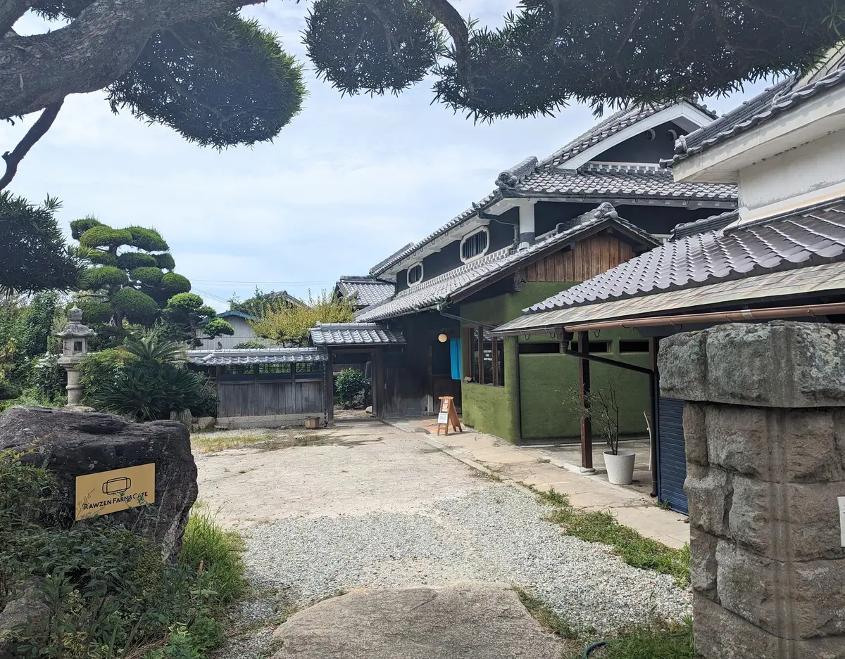 夏の疲れた身体に、薬膳ランチ♪の画像_2