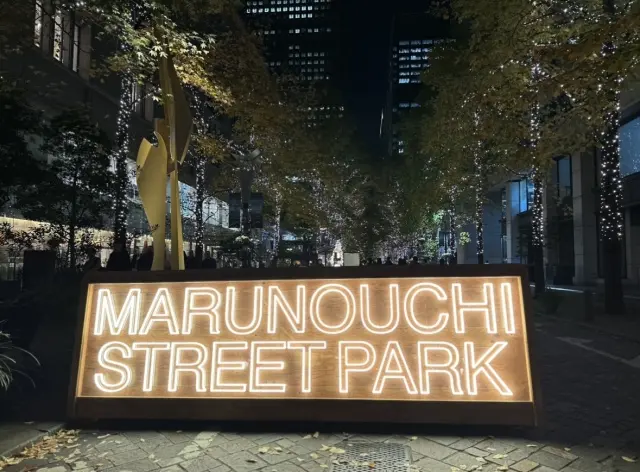 キラキラと輝く、丸の内ストリートを散策。の画像_5