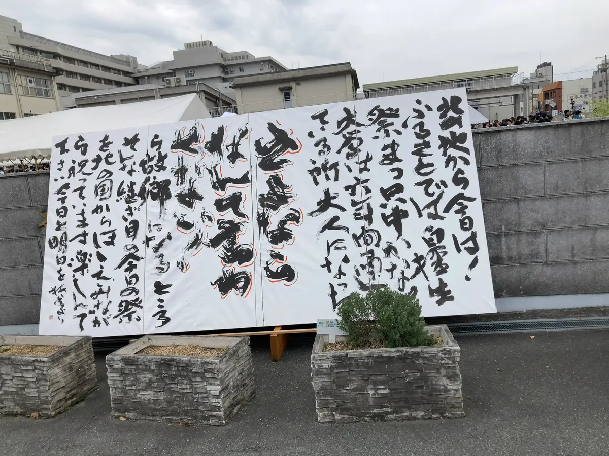 プティアルシェのモンブラン　秋になると食の画像_3